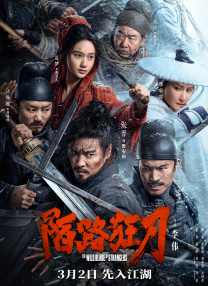 99国产精品久久久久久久成人热